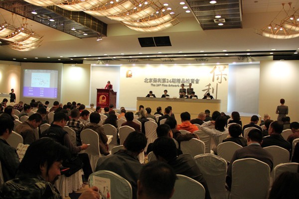 蒙高生書(shū)法作品保利拍賣(mài)會(huì)20.7萬(wàn)成交